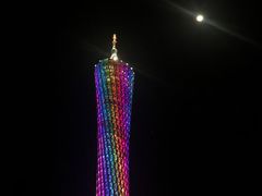 -赏点粤式点心(广州塔店)