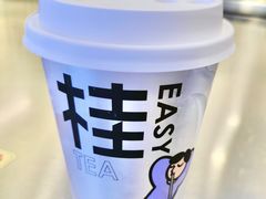 -桂桂茶(恒基名人店)
