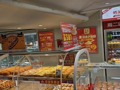 -味多美蛋糕(双安店)