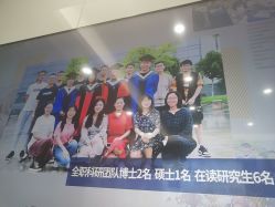 -南京医科大学友谊整形外科医院