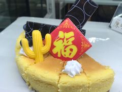网红甜品-川骄海鲜自助(河东店)