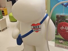 -村长家的疙瘩汤(沌口店)