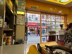 -豚妈妈汤饭·部队锅(南京东路店)