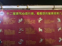 -顺德哥卜卜贝(旗舰店)