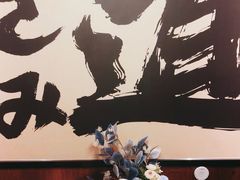 -弓二·烧鸟居酒屋(财富购物中心店)