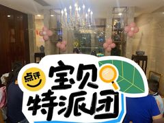 -南景饭店(万家丽路店)