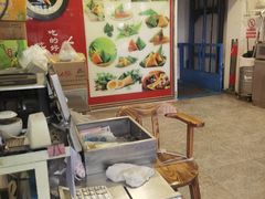 -赵记粽子(司前街店)