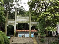-翠屏湖景区