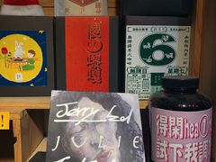-无牌咖啡&酒馆