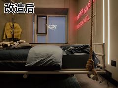 -创美居装饰(中洲里程店)