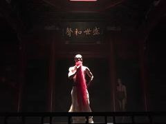 -正乙祠戏楼