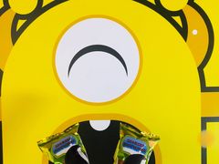 -沃洛格达(万象城n次方店)