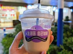 -后谷咖啡(建设巷店)
