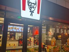 -肯德基(中关村E世界店)