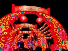 -武汉园博园(武汉自然博物馆)