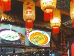 -常和州·夜宵大排档(常州单店)