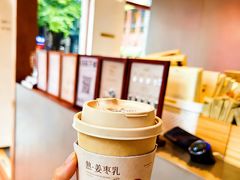 -阿嬷手作(广州永庆坊店)