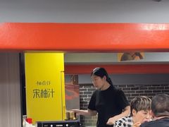 -甬小馆·焗海鲜温州菜(五马街店)