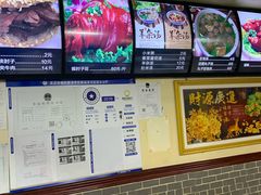 -老北京烧饼夹肉(北洼路店)