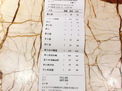-便宜坊烤鸭店(航天桥店)
