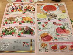 菜单-萨莉亚意式餐厅(南京环亚凯瑟琳广场店)