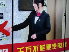 -欢乐迪KTV(观音桥未来国际店)