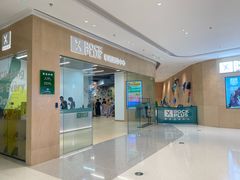 -ROCKPLUS攀岩馆(环宇城店)