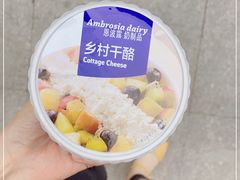 -绿叶子(春秀路店)