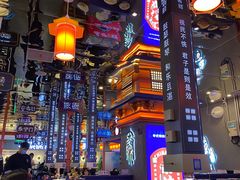 -秦炉烤肉(财富中心店)