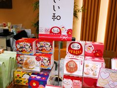 -O1O1丸井百货(难波店)