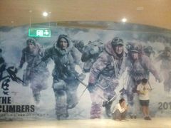 -SFC上影影城(港汇永华IMAX激光店)