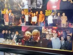 -东岸Cafe 爵士俱乐部