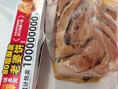 -味多美蛋糕(大兴店)