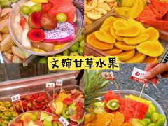 -南澳岛打卡果汁冰公司