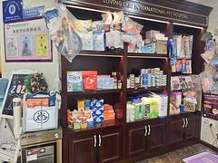 -宠爱国际动物医院·消化内科·心肾内科·ISFM猫友好(望京店)