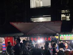-渝味黄姐火锅(黄泥村店)