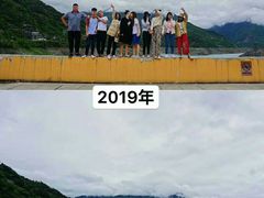 -硗碛藏寨·神木垒景区