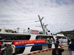 -东极岛景区-青浜岛