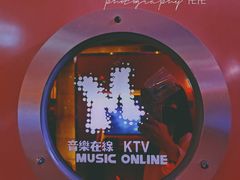 -音乐在线主题氧吧KTV(佳宁娜广场店)