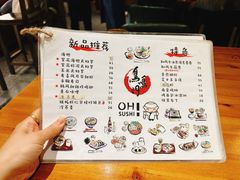 -鸟鸣门屋台料理(金帝银泰店)