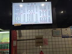 -小姜锅贴(凤凰街店)