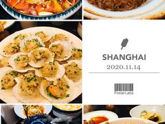 -梅花境(万科店)