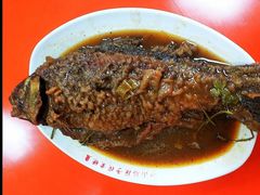 怪味鱼-怪味鱼·把子肉(户部山店)