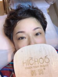 点击看大图 -HQ半永久纹绣纹眉