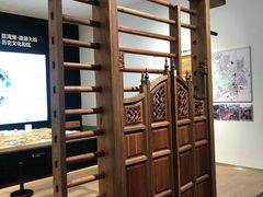-广州市城市规划展览中心