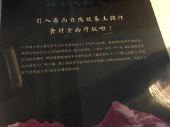 -八十八粉儿(尚都店)