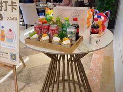 -宁海金海开元名都大酒店·名爵自助餐厅(金水路店)