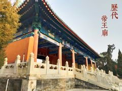 -历代帝王庙博物馆