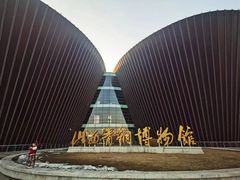 -太原市博物馆