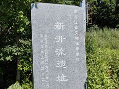 -农垦当壁镇兴凯湖旅游度假区